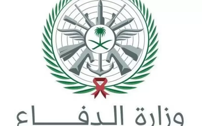 سلم رواتب الجنود والصف والضباط فـي الـسعودية مع البدلات 1444