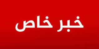 في ظل انشغال الشرعية بجني المكاسب .. قرارات من الصحة السعودية باستبعاد الاطباء اليمنيين ومنع التعاقد معهم او تجديد عقودهم .. تفاصيل