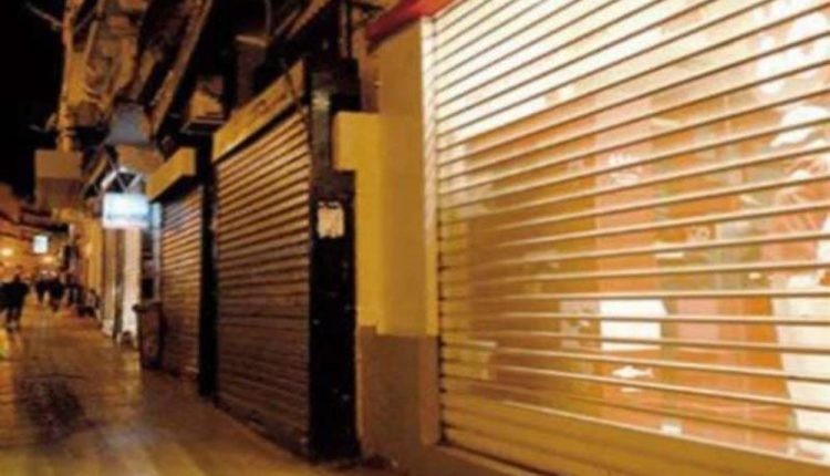 توضيح رسمي من السعودية بخصوص اغلاق المتاجر وتقليص ساعات العمل