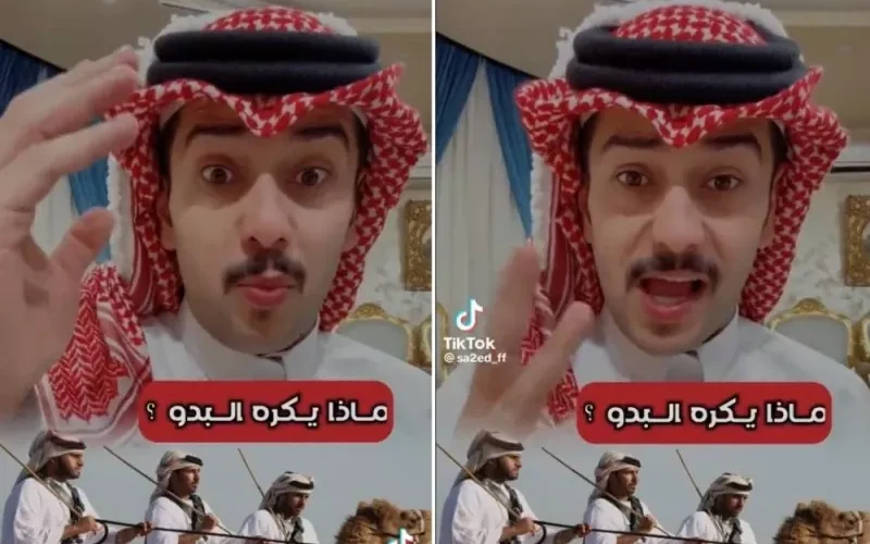 تحذير في السعودية من 3 اشياء سوداء يكرهها بدو المملكة