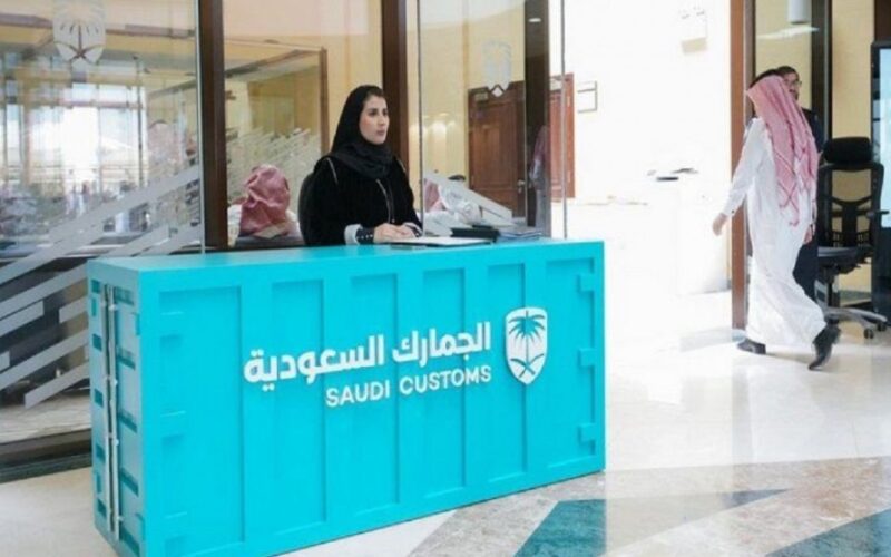بعد رفع الرسوم.. معلومات عن الجمارك السعودية وقائمة أسعار السلع