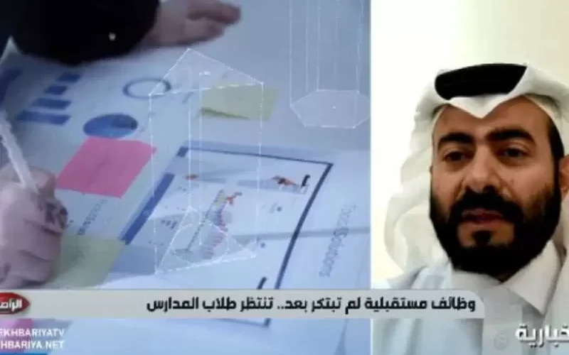 لا تقلق.. مختص سعودي يبشر الشباب بظهور 10 ملايين وظيفة مستقبلا و32 مهنة جديدة مع الذكاء الاصطناعي