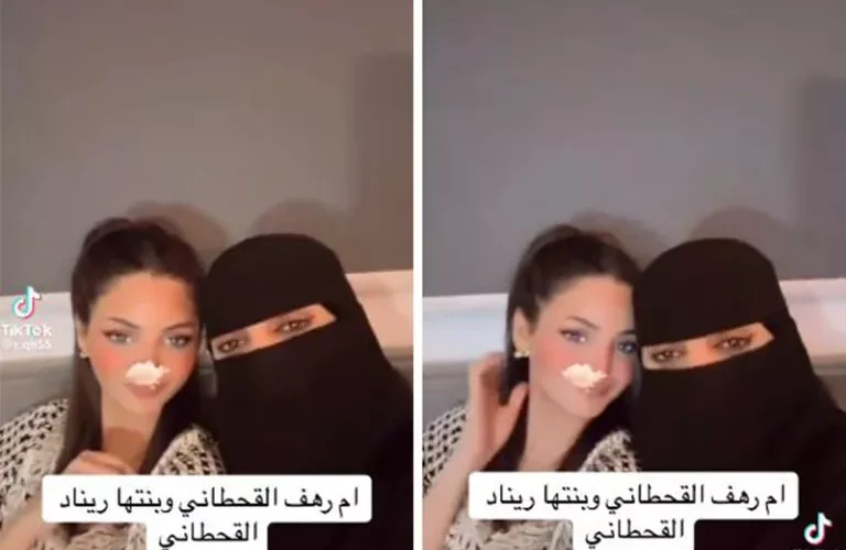 شاهد: والد رهف القحطاني مع ابنتها مع غيابها في العيد فهل إعتزلت السناب؟