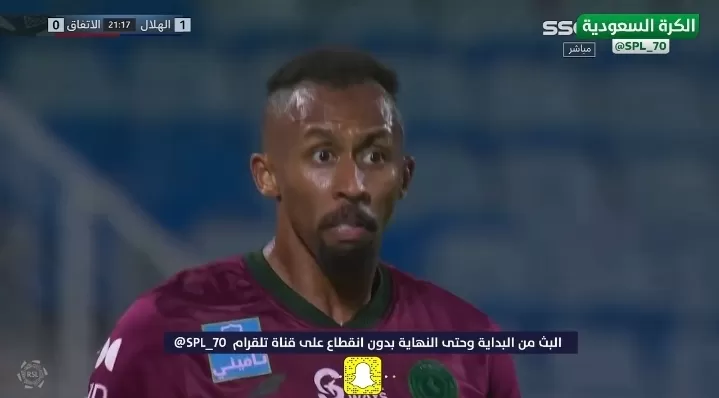 رابط مباشر تويتر الهلال ضد الاتفاق
