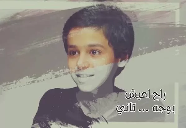 والد المنشد الشهير شبل يام يكشف حقيقة وفاة ابنه بعد تعرضه لحادث مروري؟!!