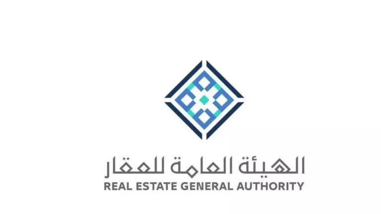 هيئة العقار تنشر تفاصيل عملية الاحتيال على سعودية اثناء استئجار شقة سكنية وتكشف عن عقوبة المحتالين
