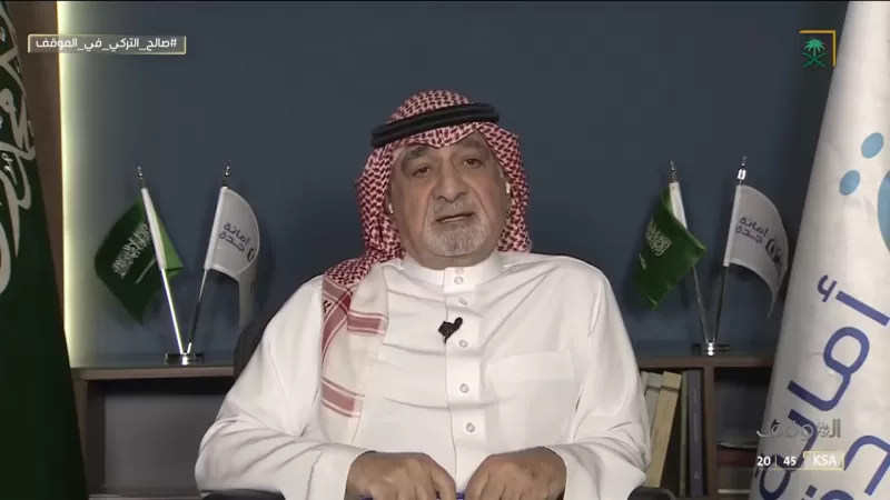 شاهد لماذا لم يتم ازالة اكثر من ثلاثين حي عشوائي في جدة ؟