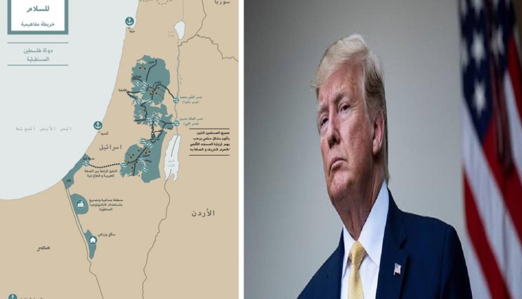 ترامب يكشف عن خريطة صفقة القرن.. ويغرد: هذا ما قد تبدو عليه دولة فلسطين المستقبلية