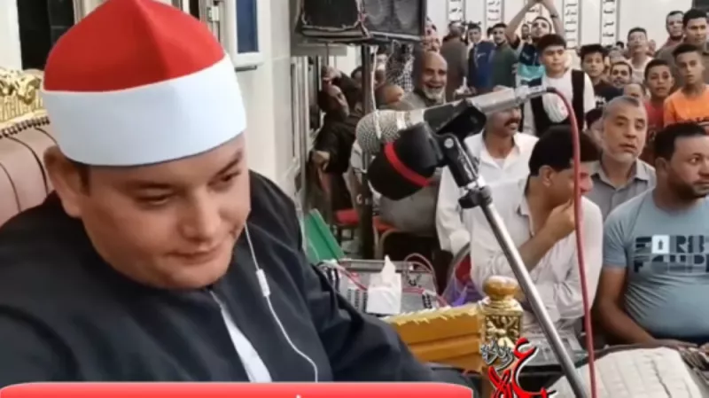 أول تعليق من صاحب واقعة “تنقيط قارئ القرآن” في مجلس عزاء في مصر
