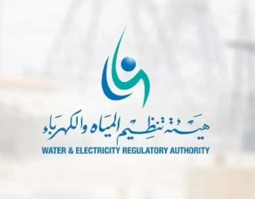شرح كامل لقرار شركة الكهرباء السعودية تقسيم الاستهلاك لشرائح وهذا هو سعر كل شريحة وطريقة حساب الاستهلاك الجديدة