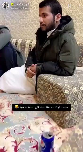 فيديو مُضمّن
