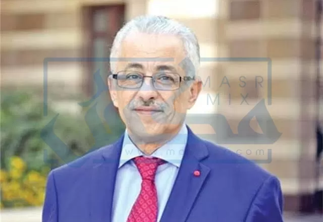 في شهر رمضان .. وزارة التعليم تعلن موعد نهاية الفصل الدراسي الثاني