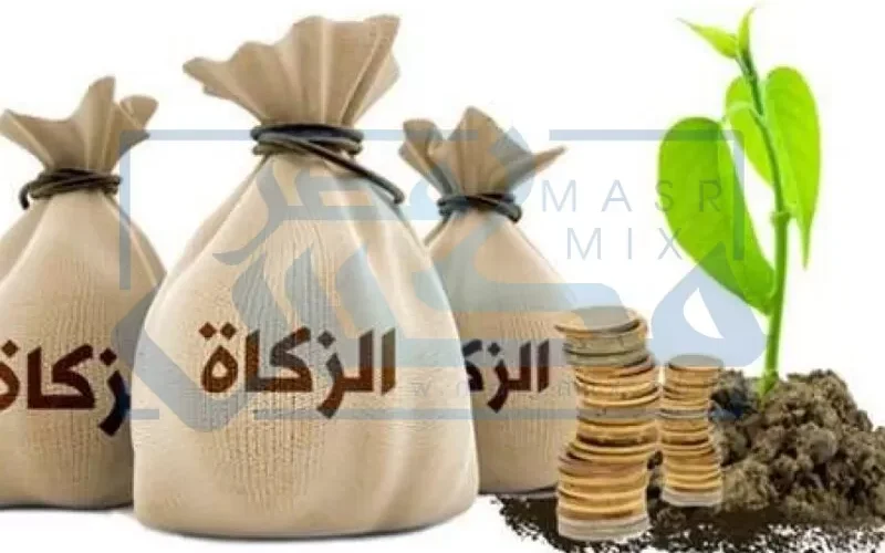 اعلان هام من مصرف الراجحي حول الزكاة لهذا العام وتسهيلات جديدة لأول مرة