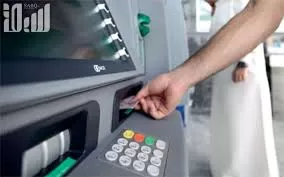 لن تصدق .. ماذا سيحدث اذا ادخلت الرمز السري للبطاقة الائتمانية بشكل معكوس ؟