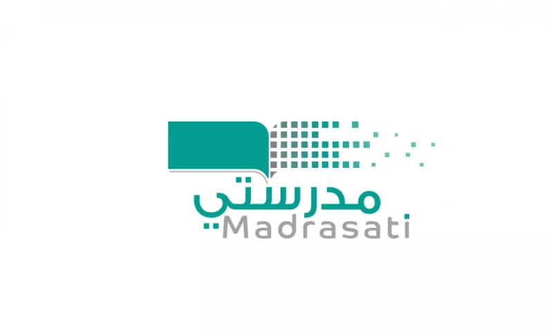 “العودة للمدارس” رابط منصة مدرستي تسجيل دخول الطالب madrasati schools