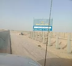 القصة الكاملة لقطع الطريق الدولي بين اليمن وسلطنة عُمان وحقيقة من يقف وراءه