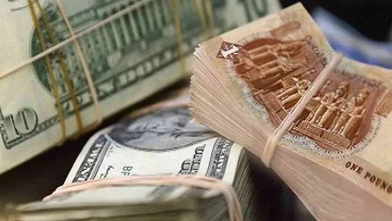 سعر الدولار مقابل الجنيه المصري اليوم الجمعة 31 مارس 2023 – 9 رمضان 1444