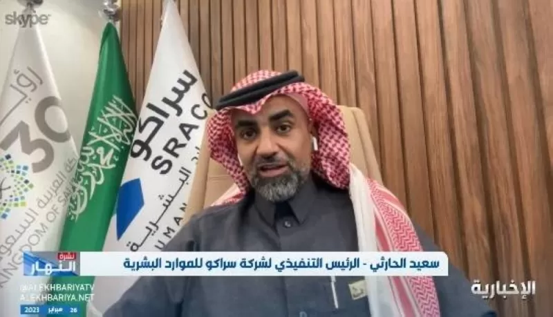تحذيرات من سبب غير متوقع لهروب الخادمات من المنازل قبل شهر رمضان في السعودية