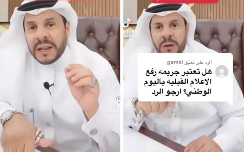 السعودية تعلن عن هذه العقوبة لمن يرفع أي اعلام قبلية في احتفالات اليوم الوطني 93 للمملكة