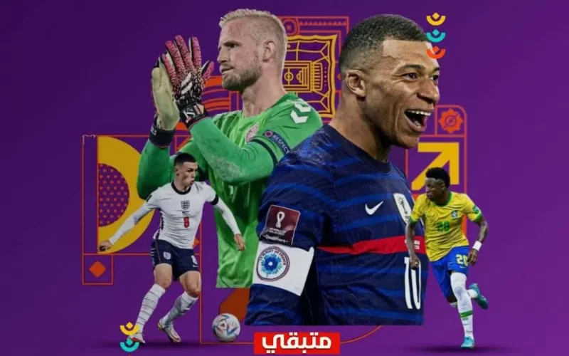 صحفي يمني بقطر يكشف سبب إلغاء بطائق حضور اليمنيين لكأس العالم و يزف بشرى
