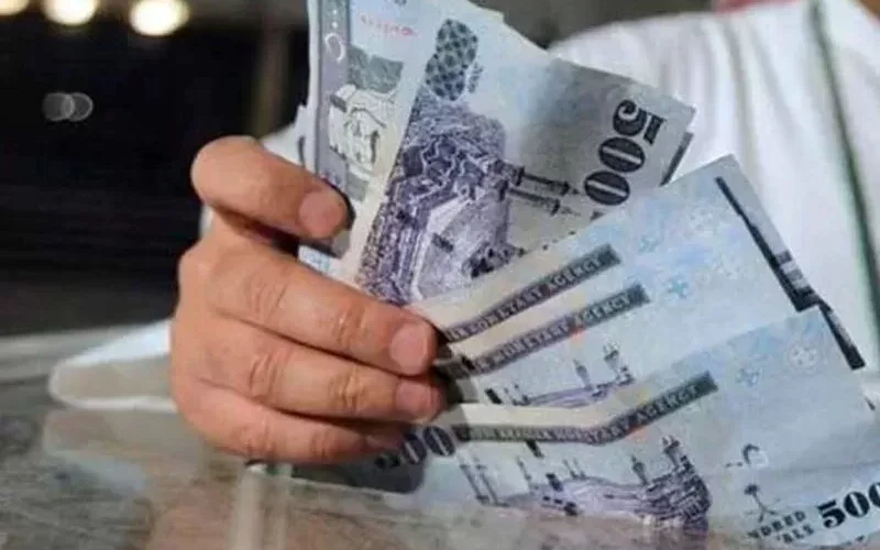 كيف يتم حســـاب راتب المتقاعدين في المملكة العربية السعودية ؟ منصة التأمينات الاجتماعية تجيب !