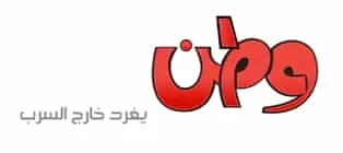 زوجة كويتيةمتوحشة قتلت زوجها ولفّت جثته بسجادة هذا مصيرها بعد عام من الجريمة