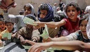تحذيرات من كارثة ستطال ملايين اليمنيين قريبا