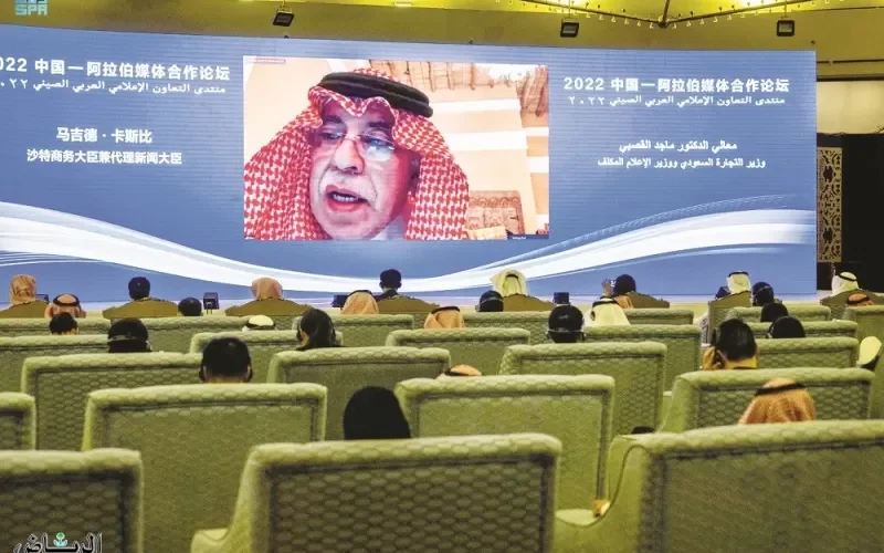 شاهد بالصور:افتتاح أعمال منتدى التعاون الإعلامي العربي – الصيني في المملكة