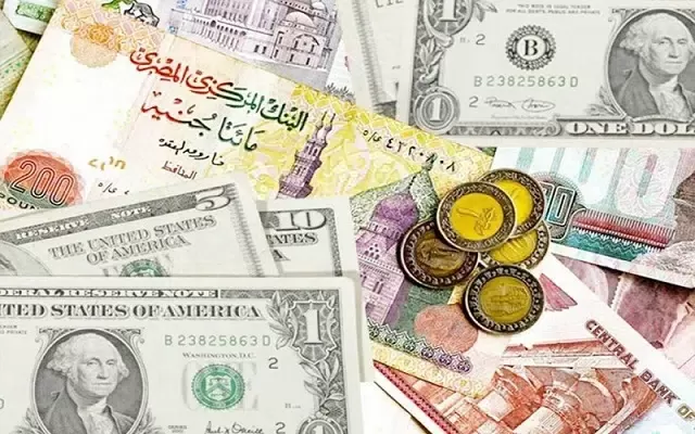 سعــر الجنيه المصري امام الريال السعودية والدينار الكويتي والدرهم الاماراتي والريال القطري اليوم