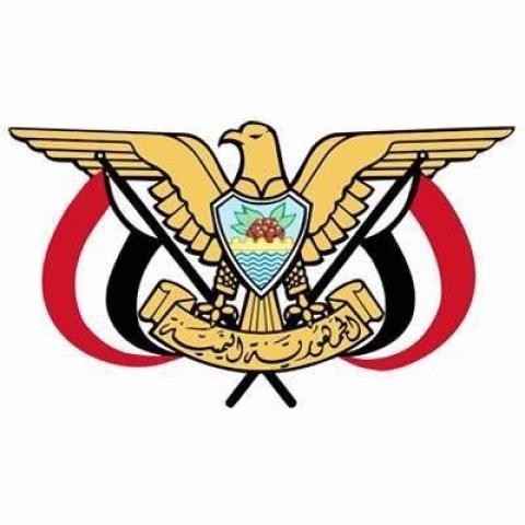 لليمنيين بالمملكة العربية السعودية .. توضيح هام من السفارة اليمنية بالرياض