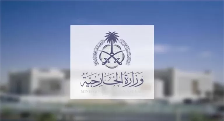 الخارجية السعودية تدين بشده “إحراق نسخة من المصحف أمام سفارة تركيا بستوكهولم”
