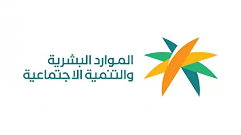 هل يتم خصم بدل غلاء المعيشة من الـمتقاعدين ؟