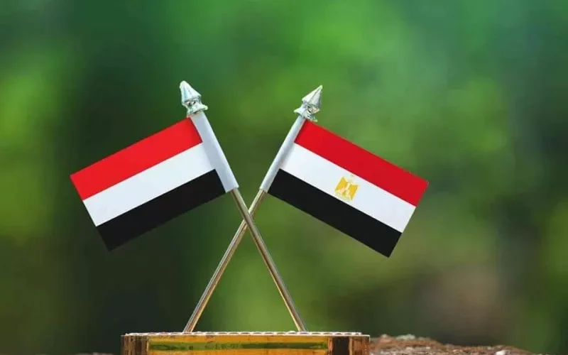 طريقة التسجيل في منح التبادل الثقافي بين اليمن ومصر