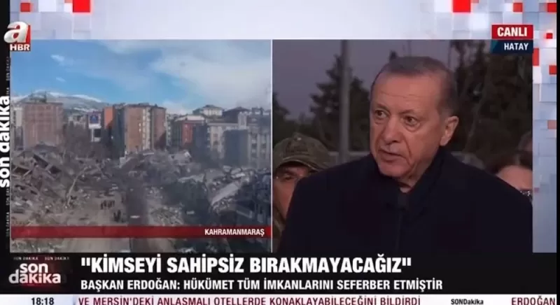 بالفيديو: أردوغان يشعل المملكة بما قاله عن المساعدات السعودية .