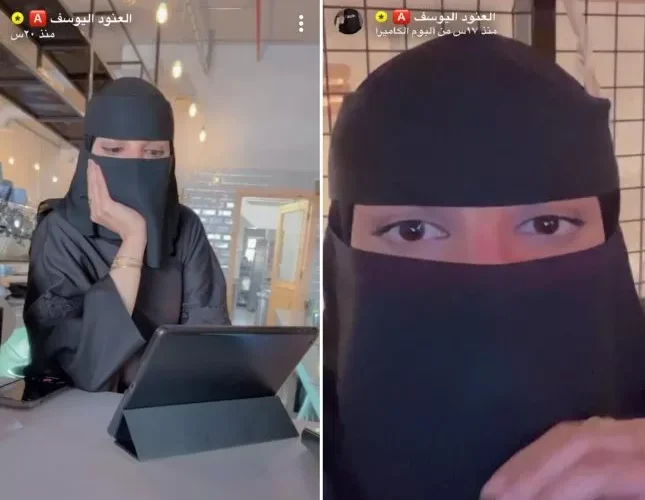 “جتنا المطوعة”.. شاهد: نقاش بين مشهورة سناب “العنود اليوسف” وصديقاتها حول الترحم على الأميرة ديانا