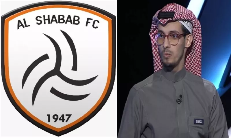 القصة الكاملة لعملية الاحتيال الكبيرة التي وقع فيها نادي الشباب