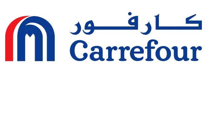 عروض كارفور الجديدة لشهر مارس 2023.. تخفيضات على الاجهزة واغراض المنزل والمنظفات