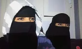 %90من نساء السعودية يفضلن الزواج من هذه الجنسية