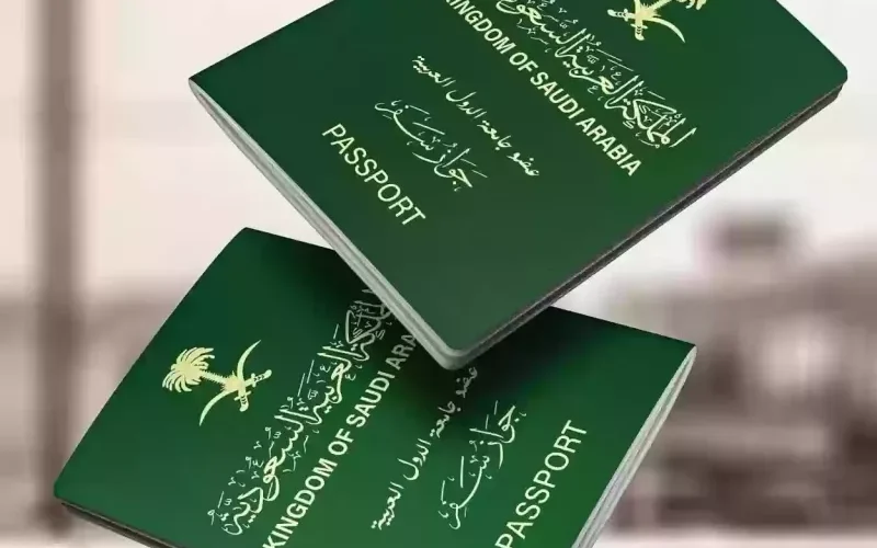 السعودية تعلن عن ضوابط جديدة لتجنيس ابناء المواطنة