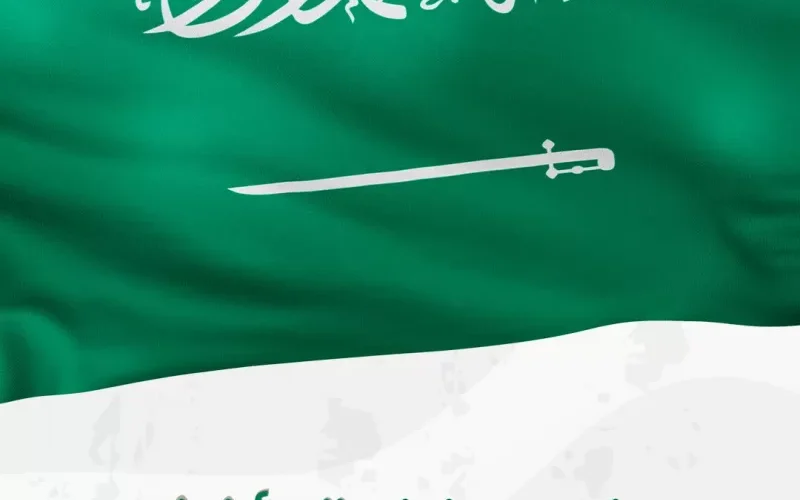 صدمة على موقع حراج بعد ساعات فقط على نهاية احتفالات يوم العلم السعودي