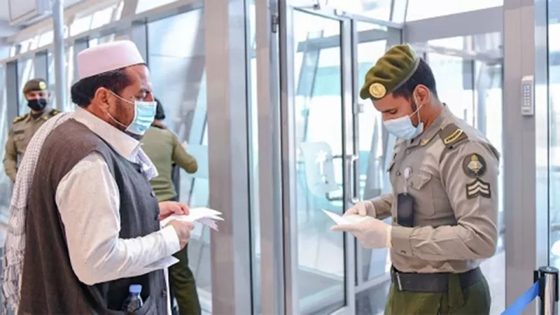 أسـرع طريقة للاستعلام عن هوية مقيم