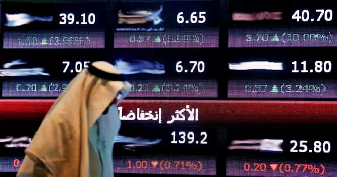 قائمة بالشركات الاكثر ربح وخسارة الاسبوع الماضي في سوق الاسهم السعودية ..
