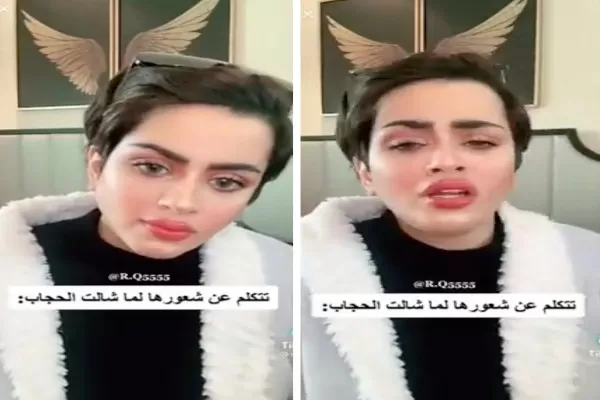 شاهد.. مشهورة سناب “هديل العتيبي” تكشف سبب خلعها للنقاب: “لقافة “!!