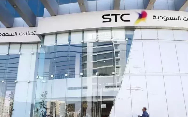 طريقة شحن بطاقة STC بدون الحاجة لرقم الهوية