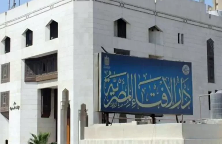 فتوى عن حكم من ينام كثيراً في نهار رمضان