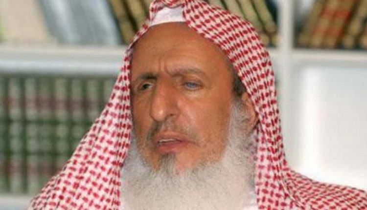 مفتي المملكة يحسم الجدل بشأن صلاتي التراويح وعيد الفطر المبارك