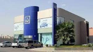 الحصول على اعفاء الراجحي للقروض للمقيمين والسعودين