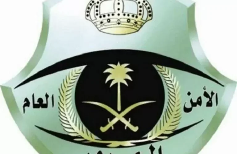 المرور السعودي .. هذه هي رسوم اسقاط المركبات التالفة