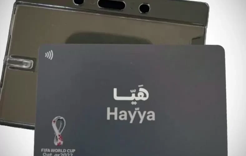 قطر تثير غضب اليمنيين بتصرف عنصري ضدهم وتلغي كافة بطاقات “هيا” لحضور مونديال قطر لليمنيين فقط ومصدر يكشف التفاصيل