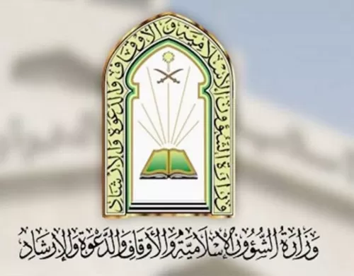 عاجل: السعودية تبدأ بتطبيق اجراءات قاسية بحق المساجد في المملكة بسبب كورونا